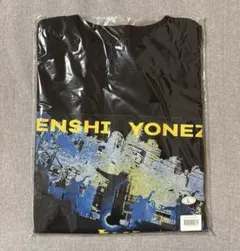 米津玄師 Tシャツ JUNK ジャンク ワールドツアー Lサイズ - メルカリ