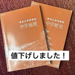 Item thumbnail for item 08429137-ea9a-463e-8aab-c4a34ff9781c