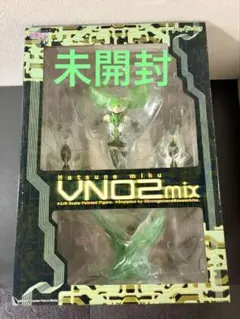 未開封　初音ミク VN02 mix 1/8スケール フィギュア