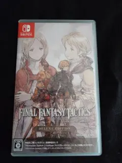Switch ファイナルファンタジータクティクス - イヴァリース クロニクル…