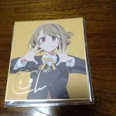 Item thumbnail for item 2c7f94e0-360f-49b1-8777-89d268430c3a