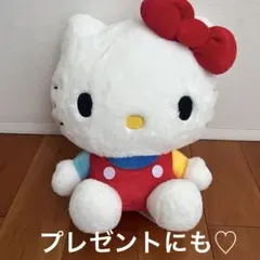 大きいぬいぐるみ キャラクターグッズ