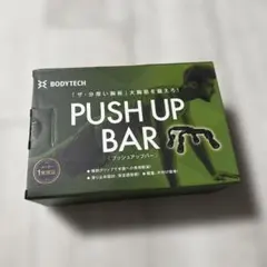 Item thumbnail for item 133808ee-fcf5-4bf1-aa56-10f9cee0f169