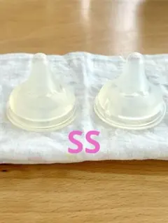 【美品】Pigeon 哺乳瓶 母乳実感 乳首 SSサイズ 2個セット