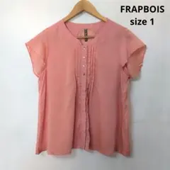FRAPBOIS フラボア　フリル袖ピンタックブラウスのサムネイル