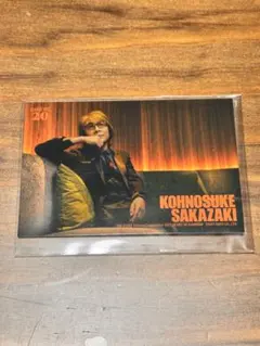 KOHNOSUKE SAKAZAKI トレーディングカード 20坂崎幸之助