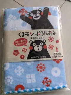 Item thumbnail for item 387f1308-ba94-49f0-a34a-5bd88003768a