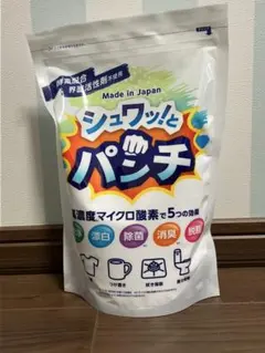 正規品！お値下げ不可！2個セット！シュワッ！とパンチ 1kg 取説明＋スプーン 正規品】シュワッ！とパンチ〈1kg〉1袋 スプーン・取扱説明書（原本