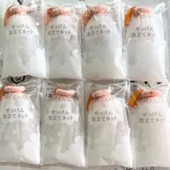 negaikanaukitto様 リクエスト 2点 まとめ商品