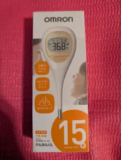 Item thumbnail for item 85a644ca-7562-4d17-ae38-a4cc59a7869b