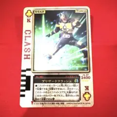 ラウズカード J•バーニングスマッシュ 仮面ライダーギャレン トレカ