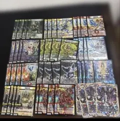 デュエマ ダーツデリートデッキパーツ ラッキーダーツ 殿堂ゼロ - メルカリ
