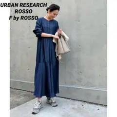アーバンリサーチ ロッソ デニム トレンチコート ロング F 美品 - メルカリ