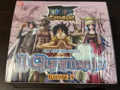 2026年最新】ワンピースカード box シュリンクの人気アイテム - メルカリ