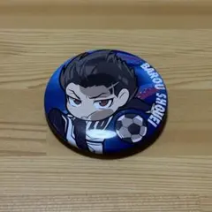 馬狼照英　缶バッジ