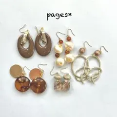 No.2*6 カジュアルピアス/イヤリング　5点まとめ　対象外