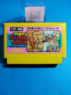 ファミコン マイティボンジャック-C-まとめ買い大歓迎
