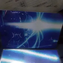 Item thumbnail for item 09a24198-8a7a-4b21-8b21-912131ac17a1