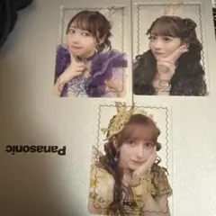 FRUITS ZIPPER クリアトレカ