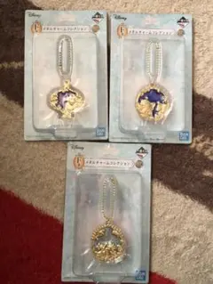 一番くじ　ディズニープリンセス　メタルチャーム　3種セット