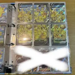 ピカチュウV-UNION RRR S8a 25th ANNIVERSARY C…