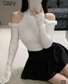 SHEIN DAZY 無地柄 コールドショルダ －ファジートリムリブニット