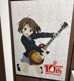 【新品未開封】けいおん！ 10周年 モザイクアートタペストリー 新品未開封】けいおん！ 10周年 モザイクアートタペストリー - メルカリ