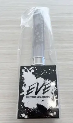 2026年最新】超特急 ペンライトの人気アイテム - メルカリ