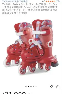 Item thumbnail for item e143caae-064c-44ff-82aa-81aa345697dc