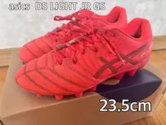 asics DS LIGHT JR GS 23.5cmのサムネイル
