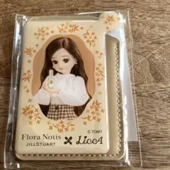 【JILLSTUART】リカちゃん フローラノーティス ミラー ノベルティ