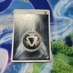 ポケモンカード　ブリザードエネルギー　3枚 ポケモンカードブリザードエネルギー水