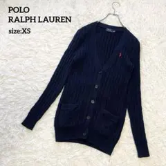 POLO RALPH LAUREN ケーブルニットカーディガン ネイビー XS