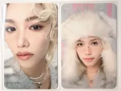 【匿名】Stray Kids スキズ トレカ 特典 フィリックス ペンミ