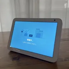 2026年最新】echo show 8 第1世代の人気アイテム - メルカリ
