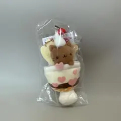 新品未開封にゃんにゃんにゃんこ にゃんこパフェ ぶらさげぬいぐるみ サンエックス