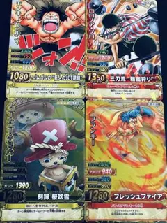 ワンピーベリーマッチダブル キッド キラー CP - メルカリ