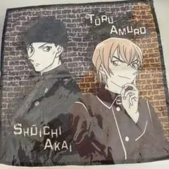 名探偵コナン ミニタオル 赤井秀一＆安室透