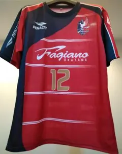 ファジアーノ岡山 クラブ創立20周年記念ユニフォームシャツ PENALTY