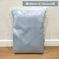 Item thumbnail for item 2e4935de-bd28-415c-9b35-55963a61f189