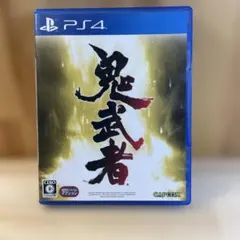 Item thumbnail for item fabe06f9-6587-4504-a1c8-7d388a28d713