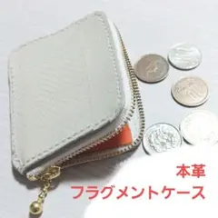 Item thumbnail for item 85205ea0-fc69-41a3-b741-31780baedd83