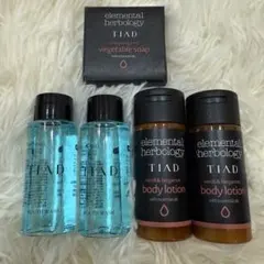 【新品未使用】TIADアメニティ 5点セットマウスウォッシュ ボディローション