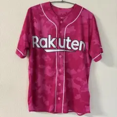 Rakuten ピンク迷彩 ユニフォーム　L
