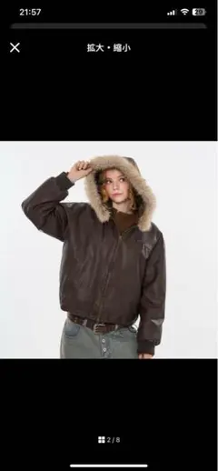 Item thumbnail for item 82ee90a4-caf7-461f-bebf-9639e7127ae1