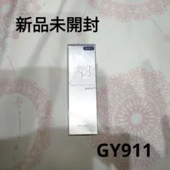 2025年最新】GY911の人気アイテム - メルカリ