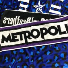 METROPOLIZマフラータオル