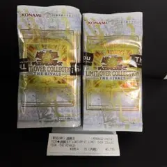 遊戯王OCG リミットオーバーコレクション ザ ライバルズ　30パック