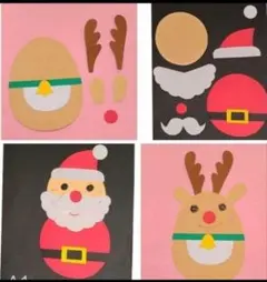 【おすすめ】サンタ製作キット4セット＆トナカイ製作キット 4セット