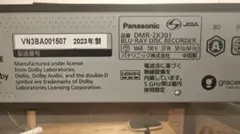 2026年最新】DMR-2CG300の人気アイテム - メルカリ